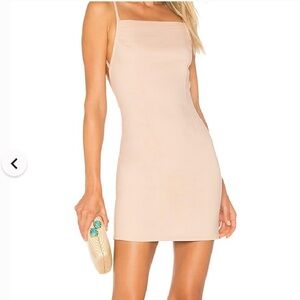 Mini Backless Elegant Nude Dress